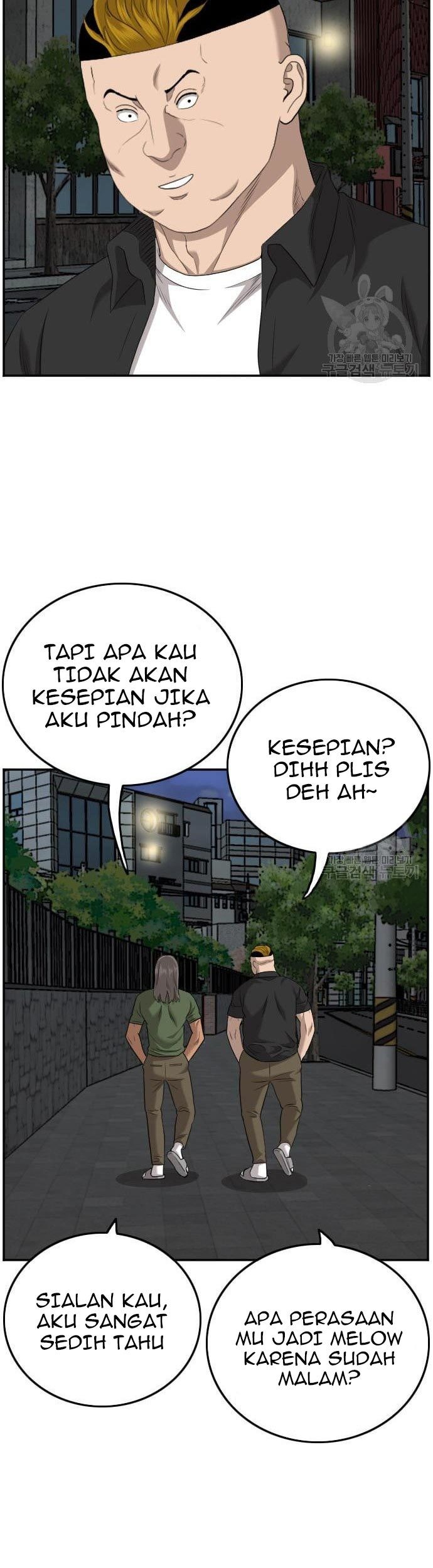 A Bad Person Chapter 131 Gambar 47