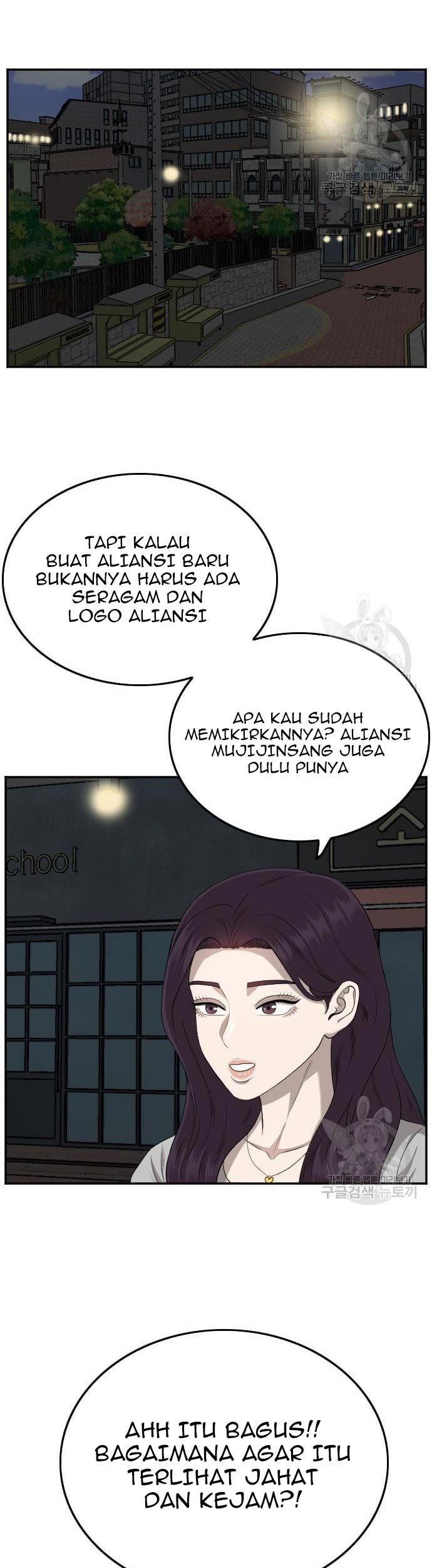 A Bad Person Chapter 131 Gambar 49