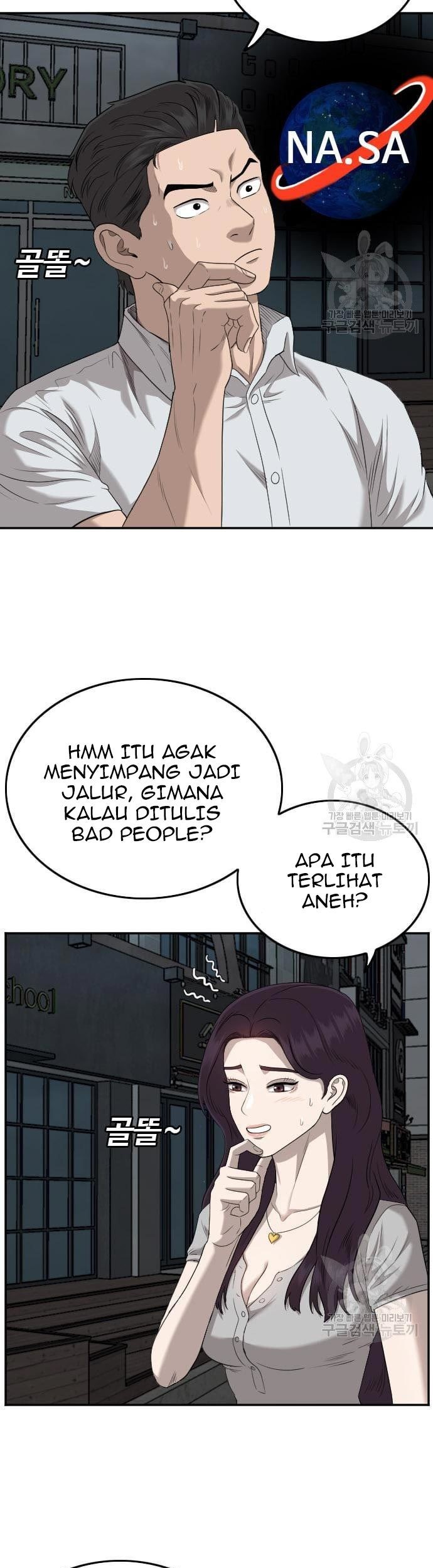 A Bad Person Chapter 131 Gambar 53