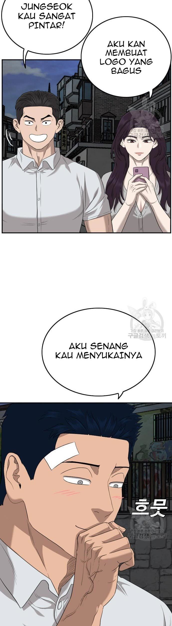 A Bad Person Chapter 131 Gambar 57