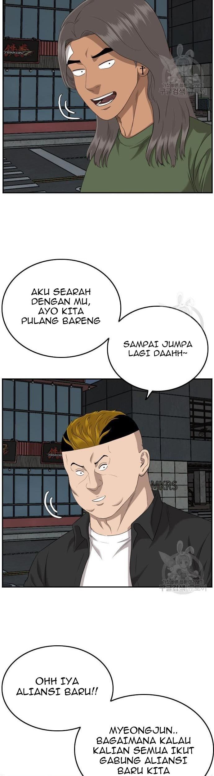 A Bad Person Chapter 131 Gambar 39