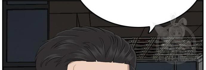 A Bad Person Chapter 131 Gambar 40