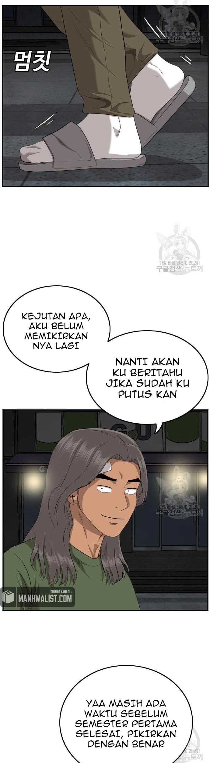 A Bad Person Chapter 131 Gambar 45