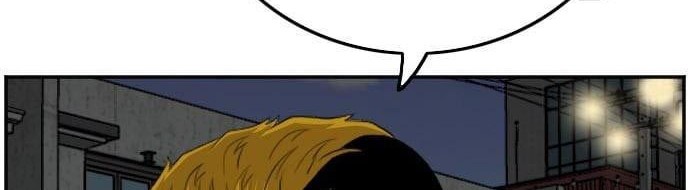 A Bad Person Chapter 131 Gambar 46