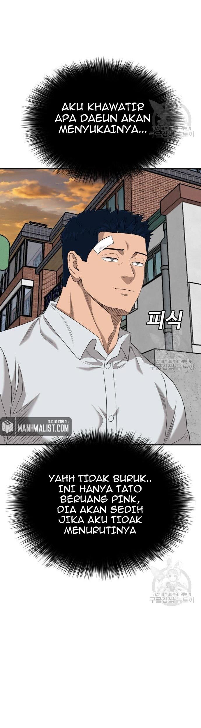 A Bad Person Chapter 131 Gambar 3