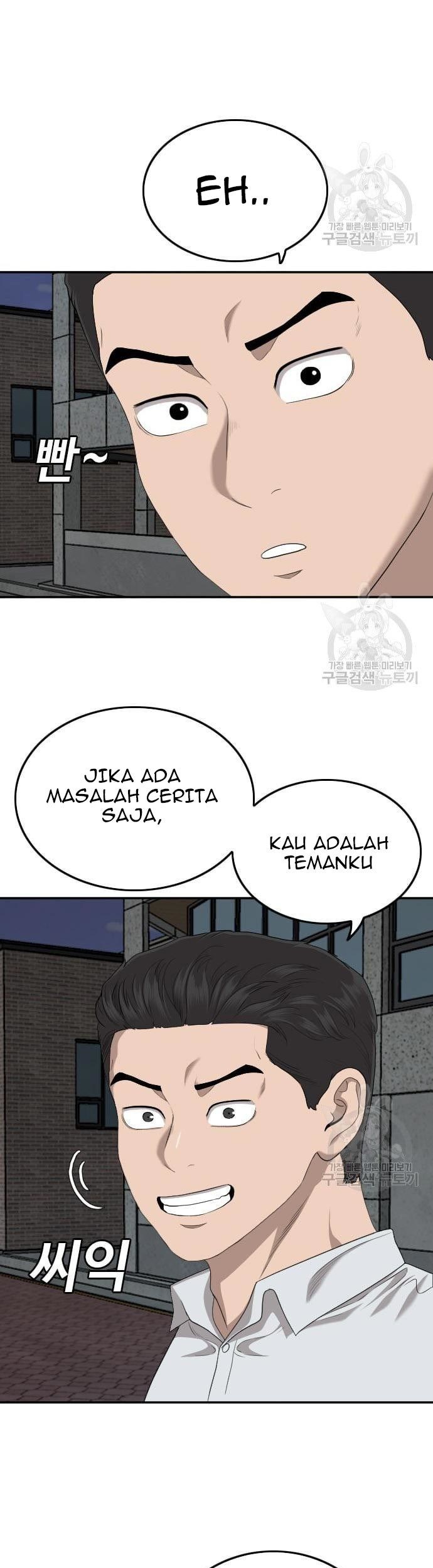A Bad Person Chapter 131 Gambar 67