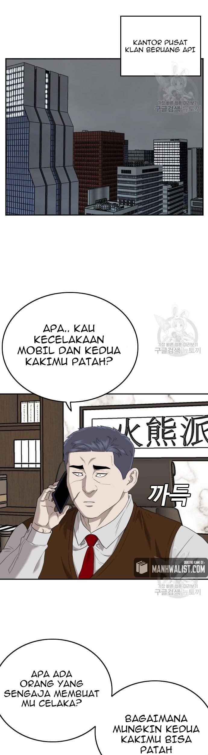 A Bad Person Chapter 131 Gambar 71
