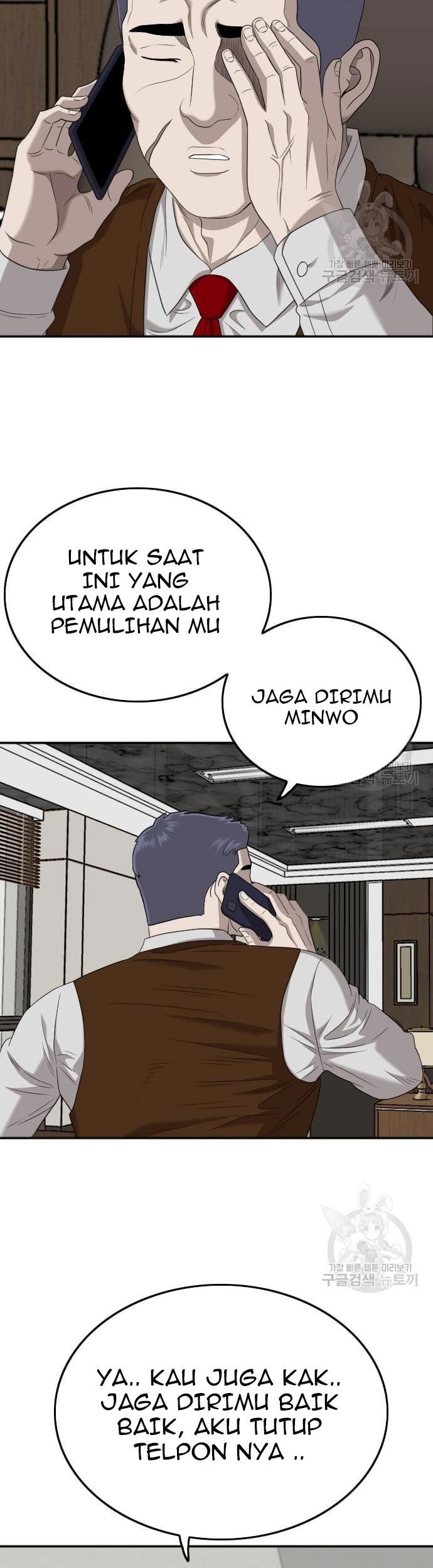 A Bad Person Chapter 131 Gambar 75