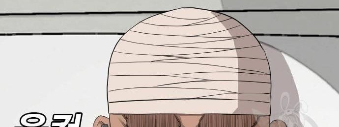 A Bad Person Chapter 131 Gambar 76