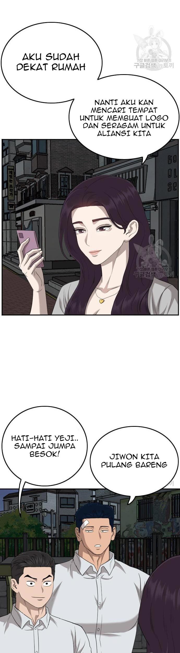 A Bad Person Chapter 131 Gambar 59