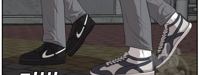 A Bad Person Chapter 131 Gambar 64