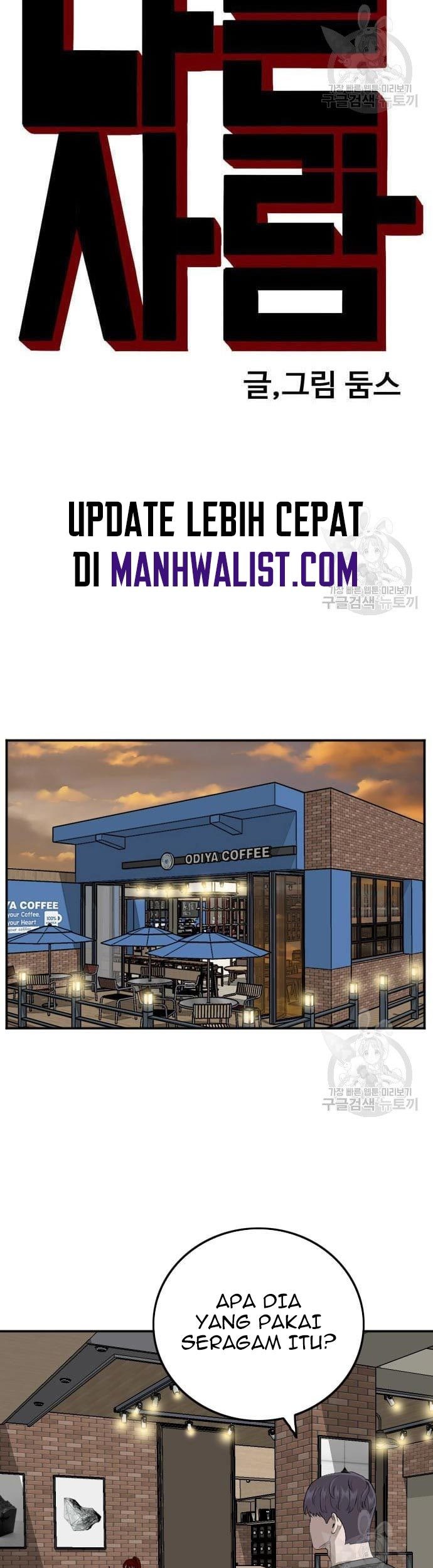A Bad Person Chapter 131 Gambar 5