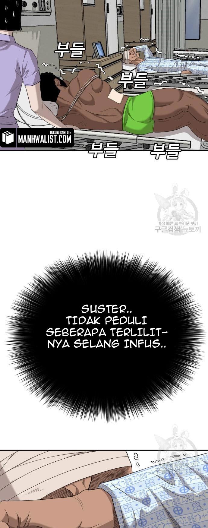 A Bad Person Chapter 131 Gambar 81