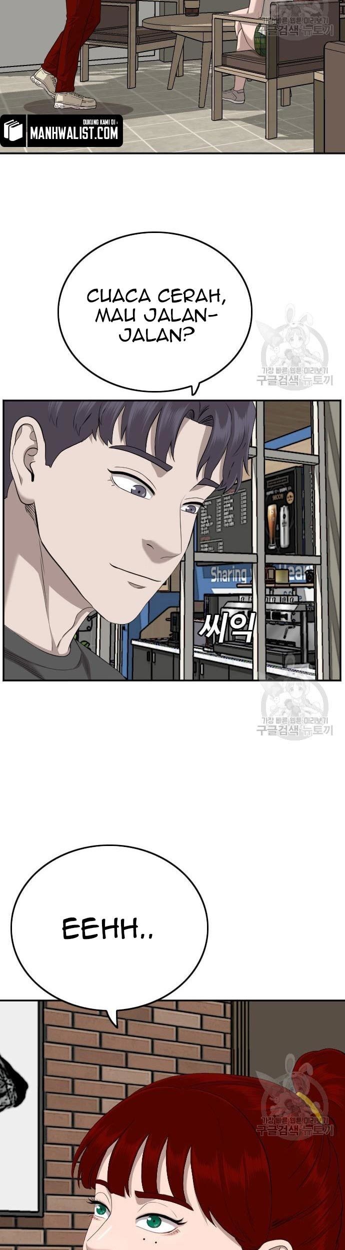 A Bad Person Chapter 131 Gambar 11