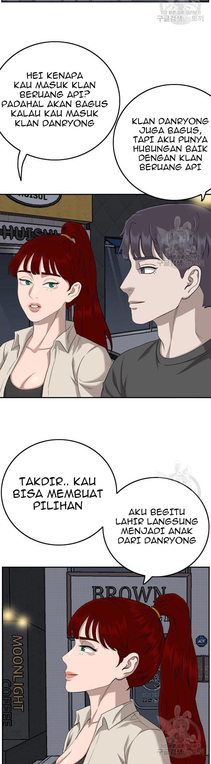 A Bad Person Chapter 131 Gambar 15