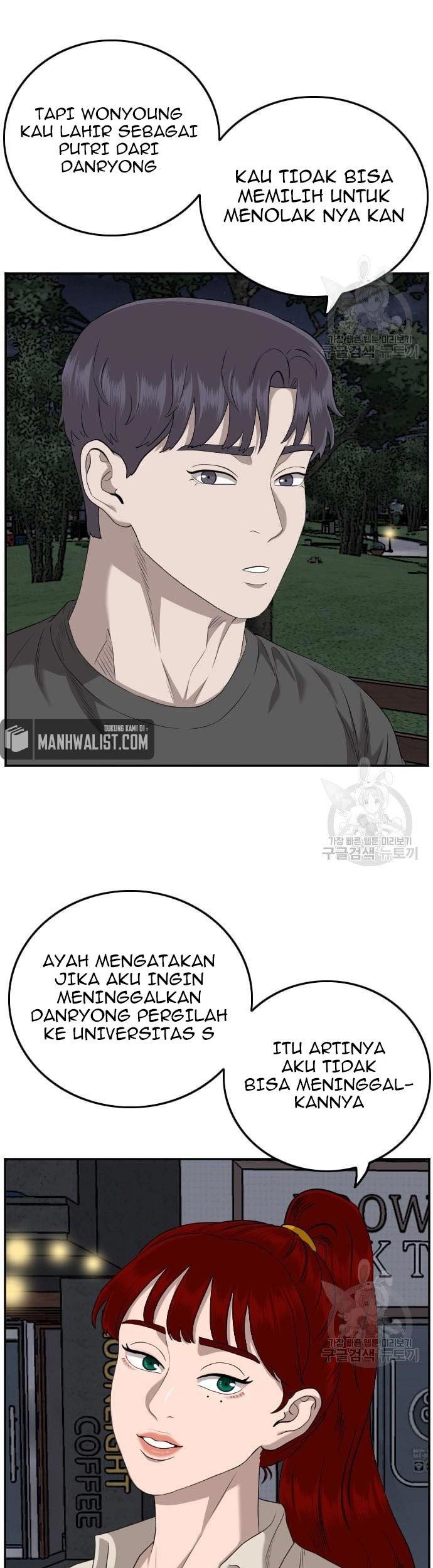 A Bad Person Chapter 131 Gambar 17