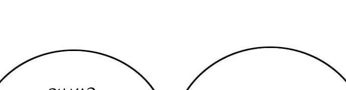 A Bad Person Chapter 130 Gambar 38