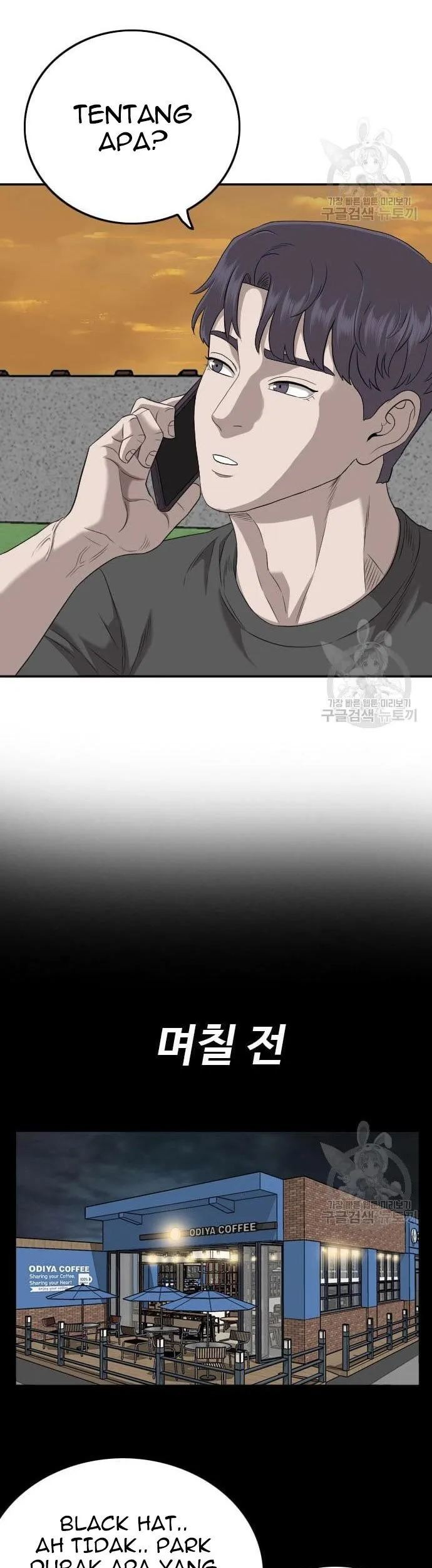 A Bad Person Chapter 130 Gambar 19