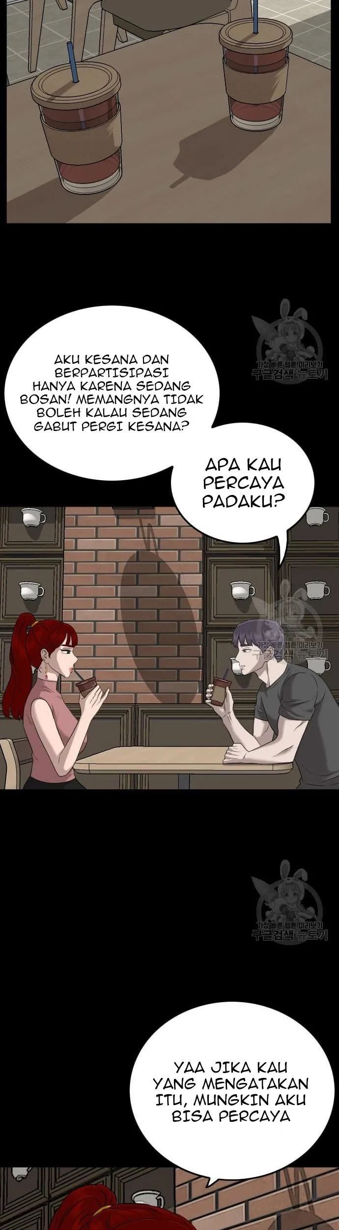 A Bad Person Chapter 130 Gambar 21