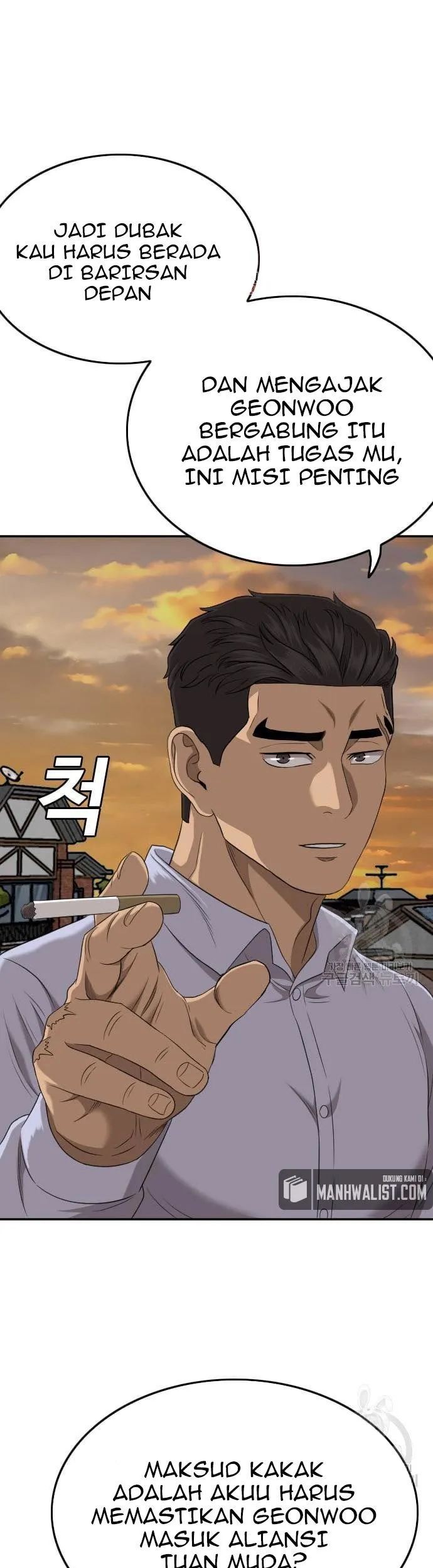 Komik A Bad Person Chapter 130 gambar nomor 1