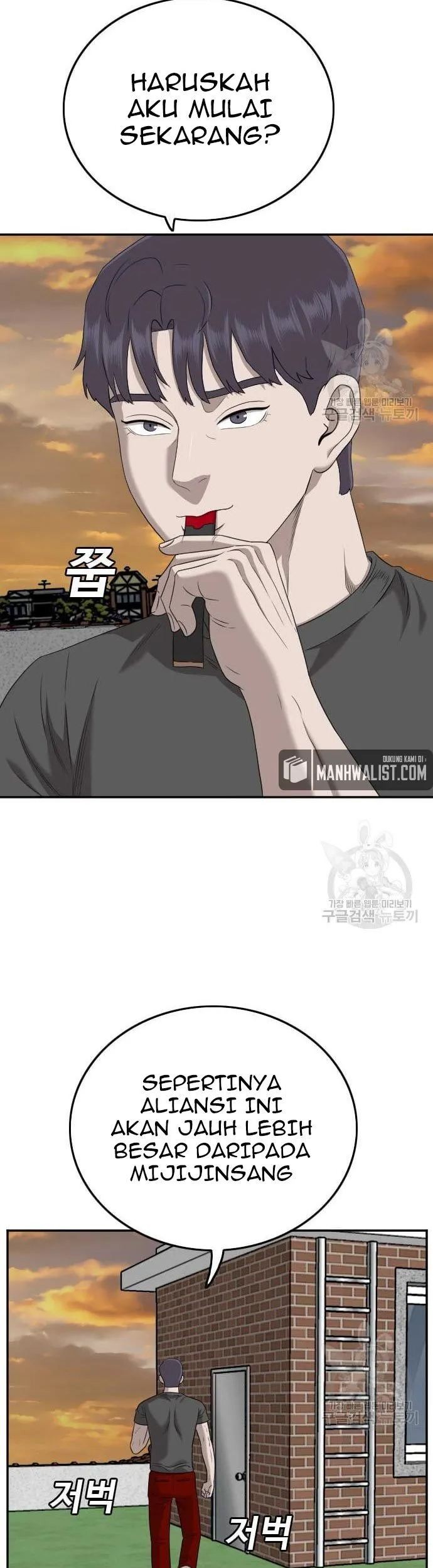 A Bad Person Chapter 130 Gambar 47