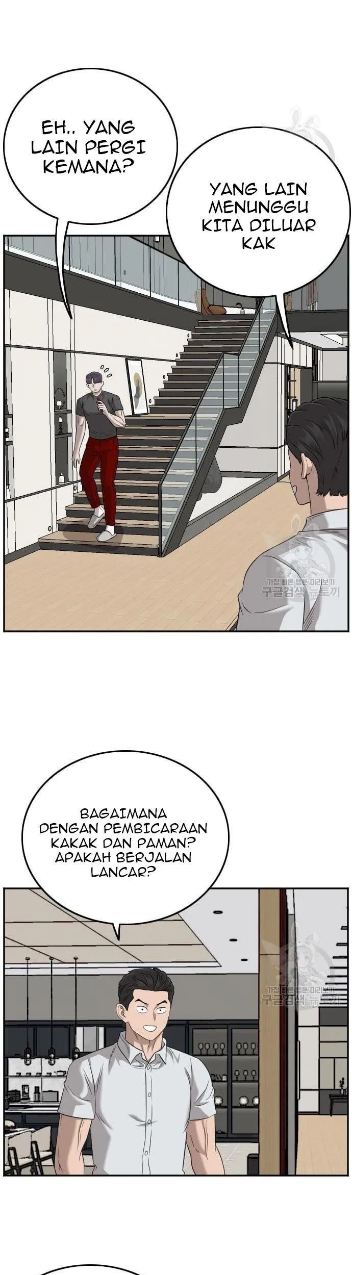 A Bad Person Chapter 130 Gambar 49