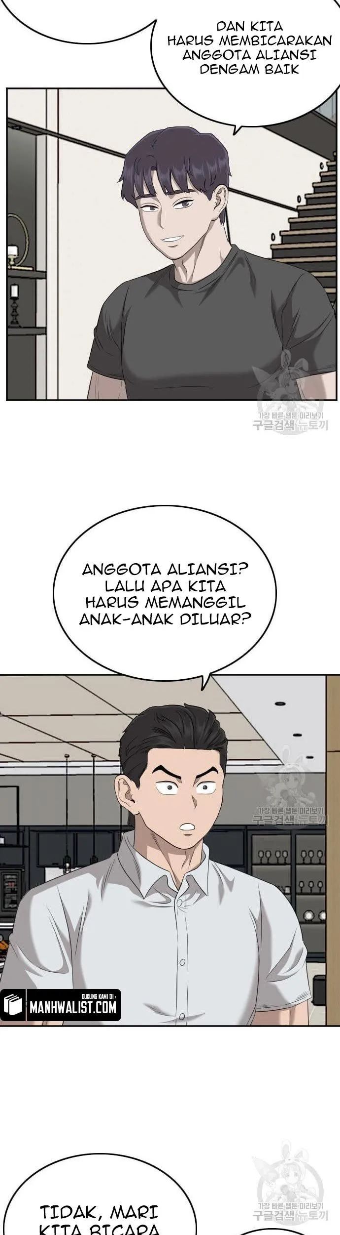 A Bad Person Chapter 130 Gambar 51