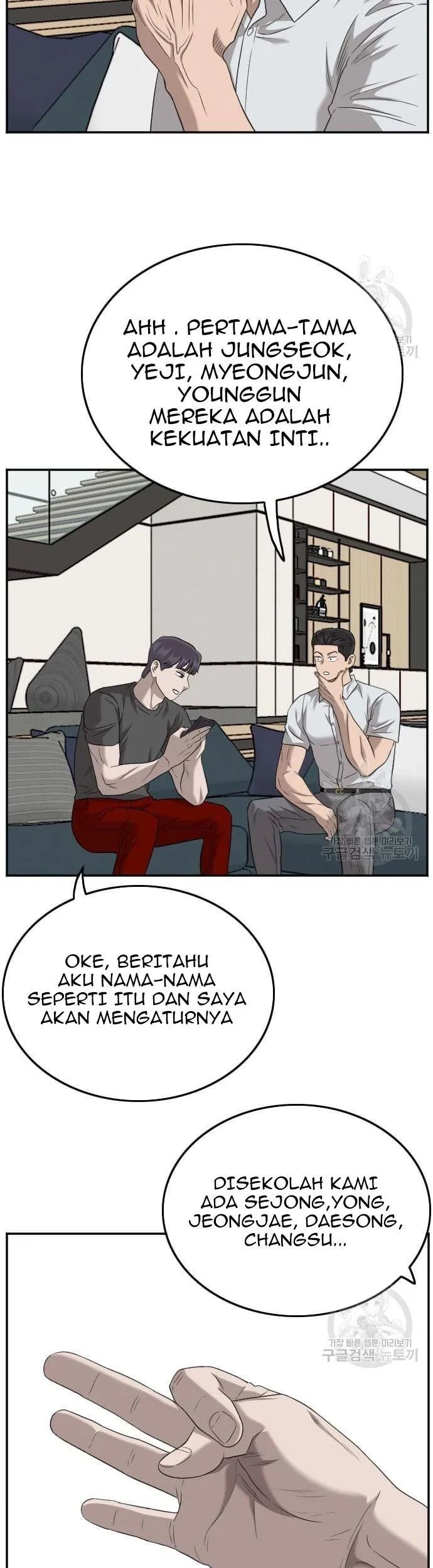 A Bad Person Chapter 130 Gambar 57