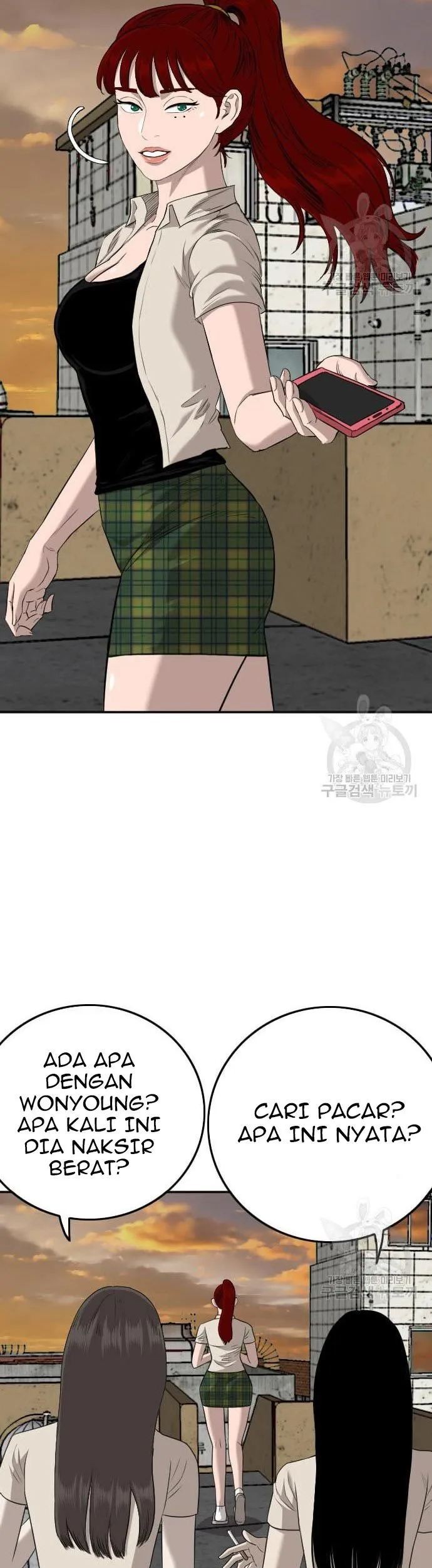 A Bad Person Chapter 130 Gambar 43