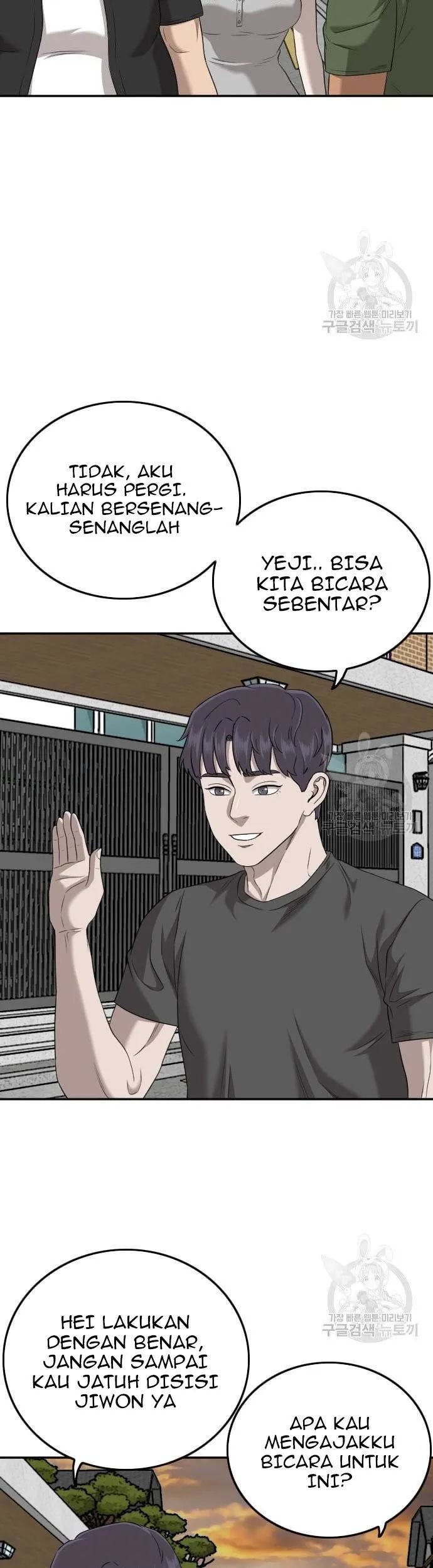 A Bad Person Chapter 130 Gambar 67