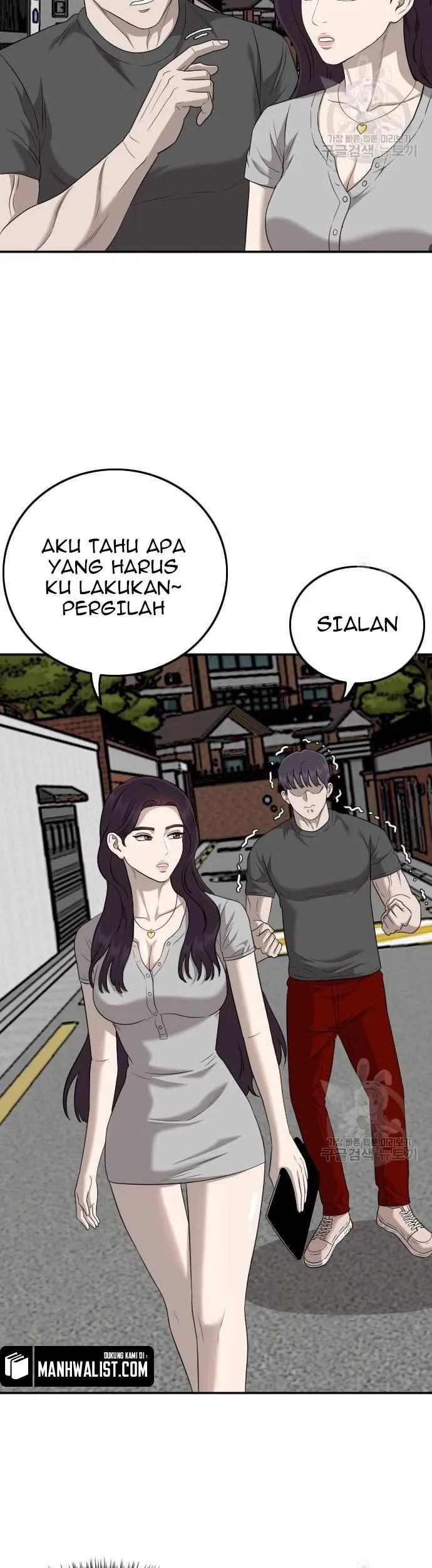 A Bad Person Chapter 130 Gambar 69