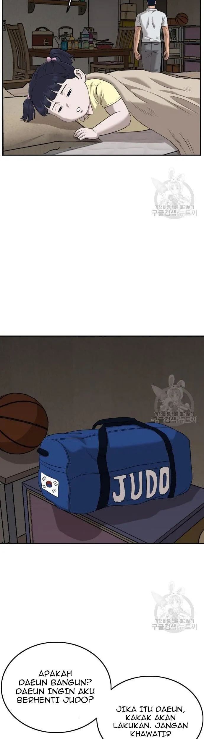 A Bad Person Chapter 130 Gambar 77