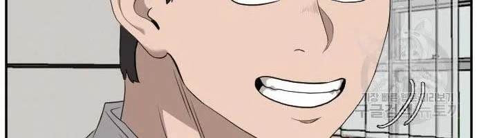 A Bad Person Chapter 130 Gambar 60