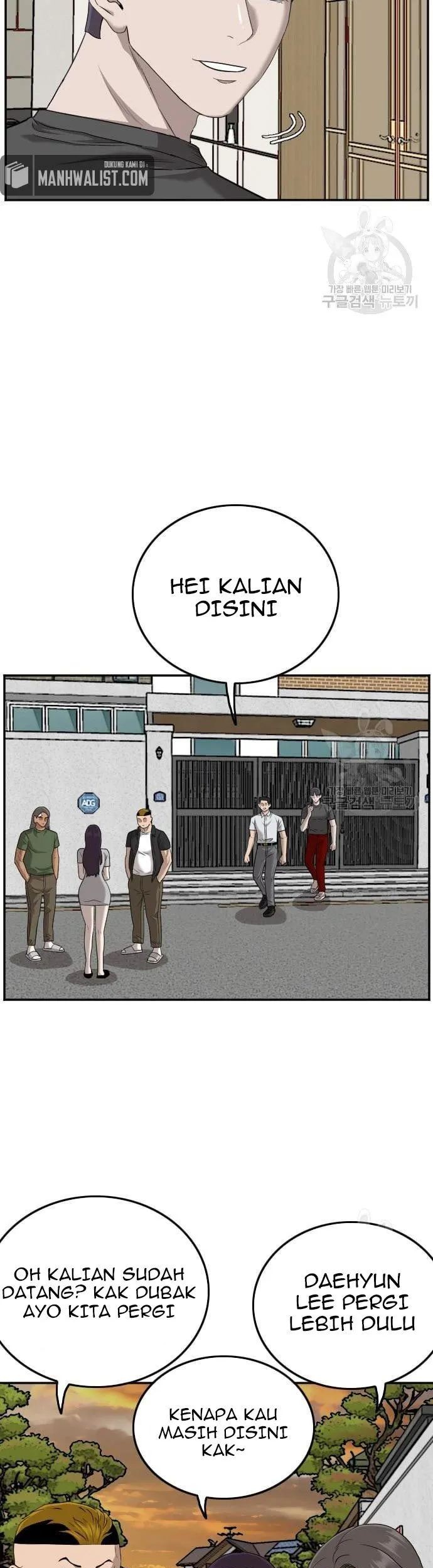 A Bad Person Chapter 130 Gambar 63