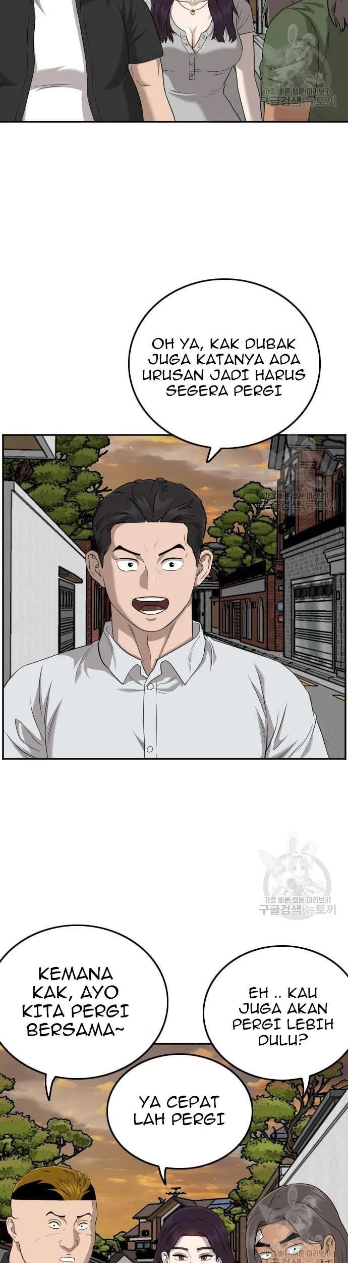 A Bad Person Chapter 130 Gambar 65