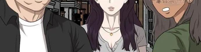 A Bad Person Chapter 130 Gambar 66