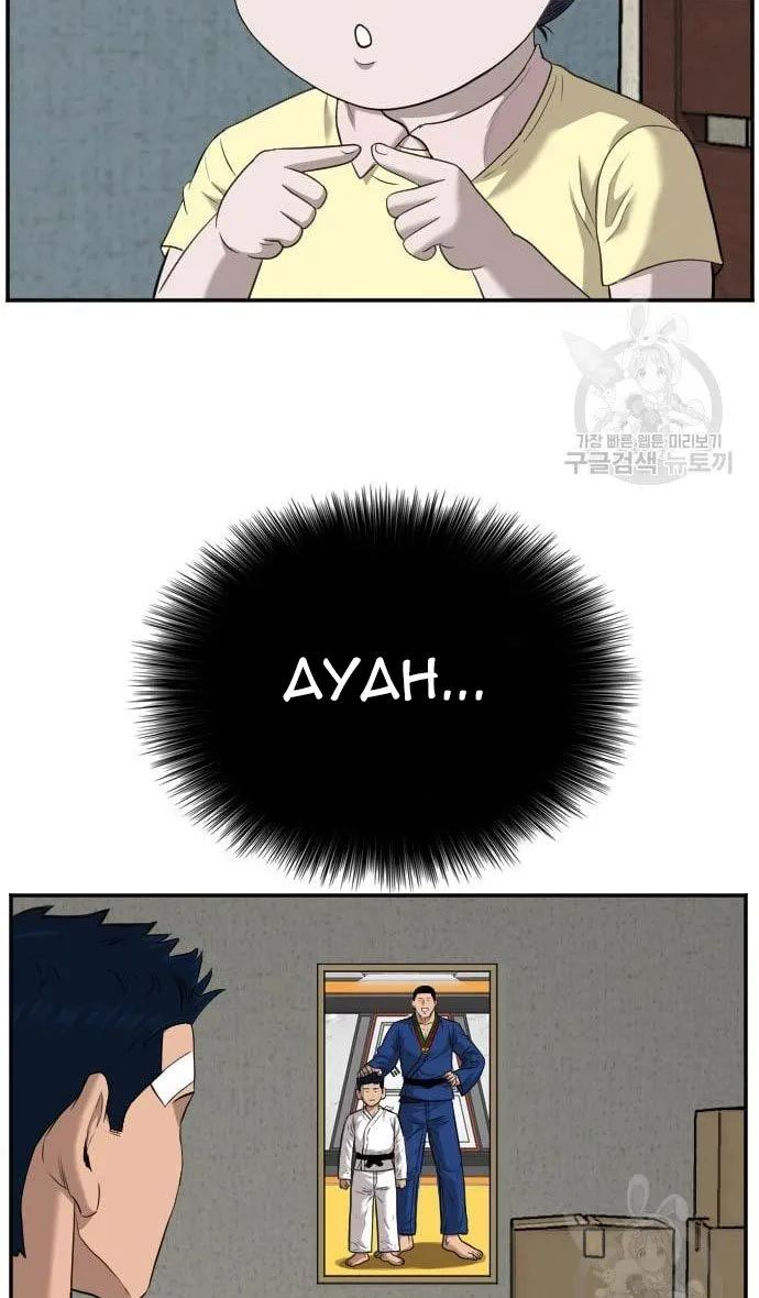 A Bad Person Chapter 130 Gambar 84