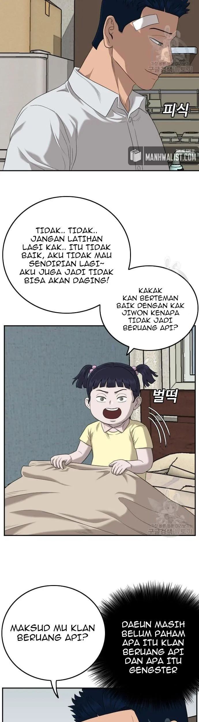 A Bad Person Chapter 130 Gambar 79