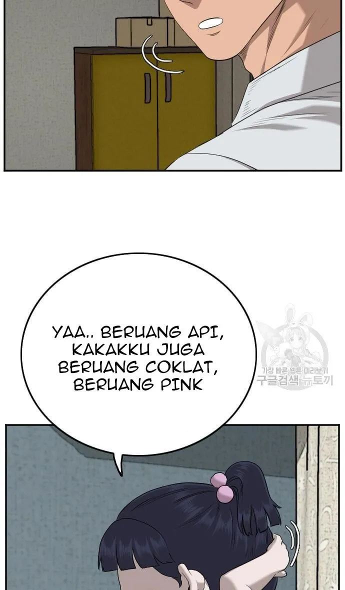 A Bad Person Chapter 130 Gambar 81