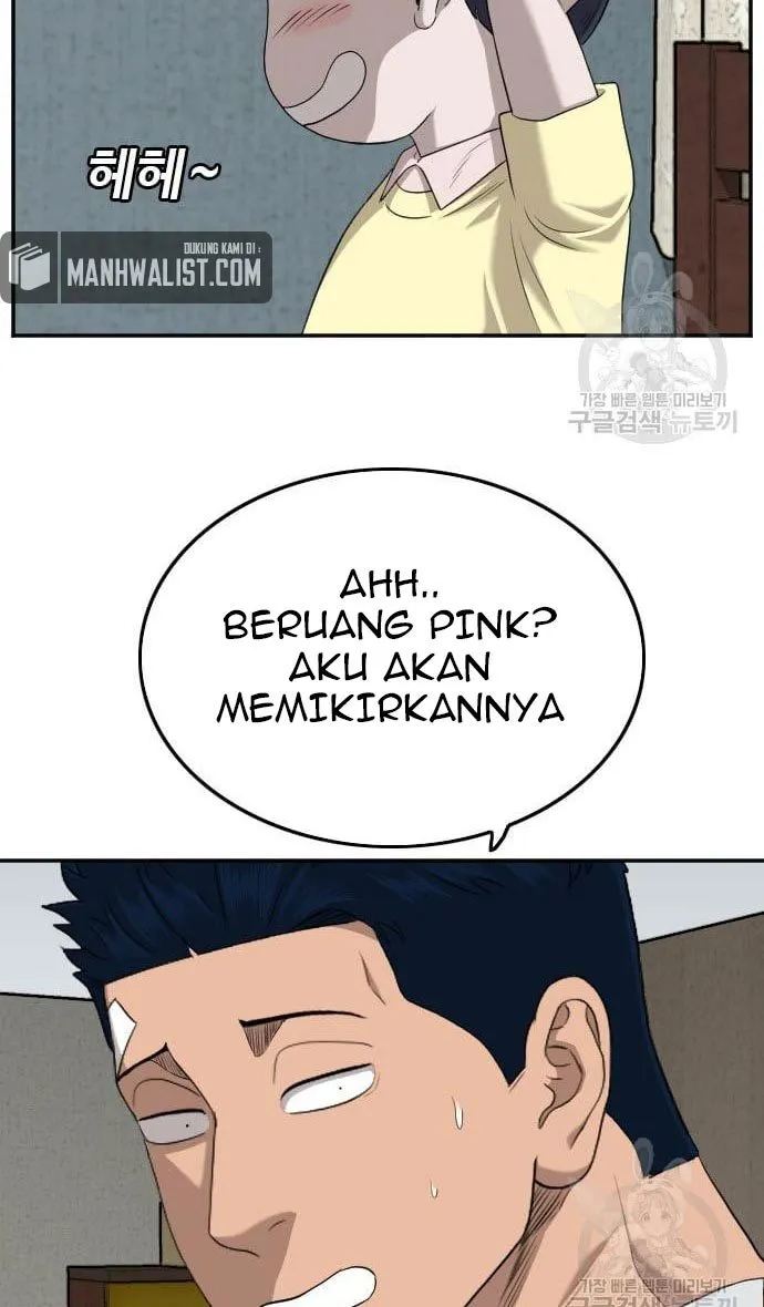 A Bad Person Chapter 130 Gambar 82