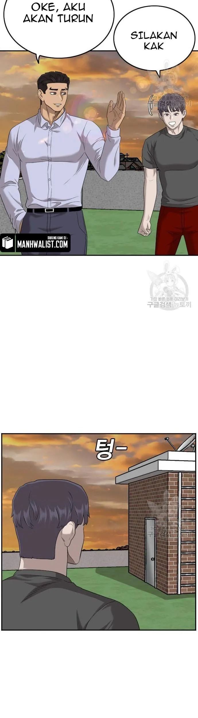 A Bad Person Chapter 130 Gambar 11