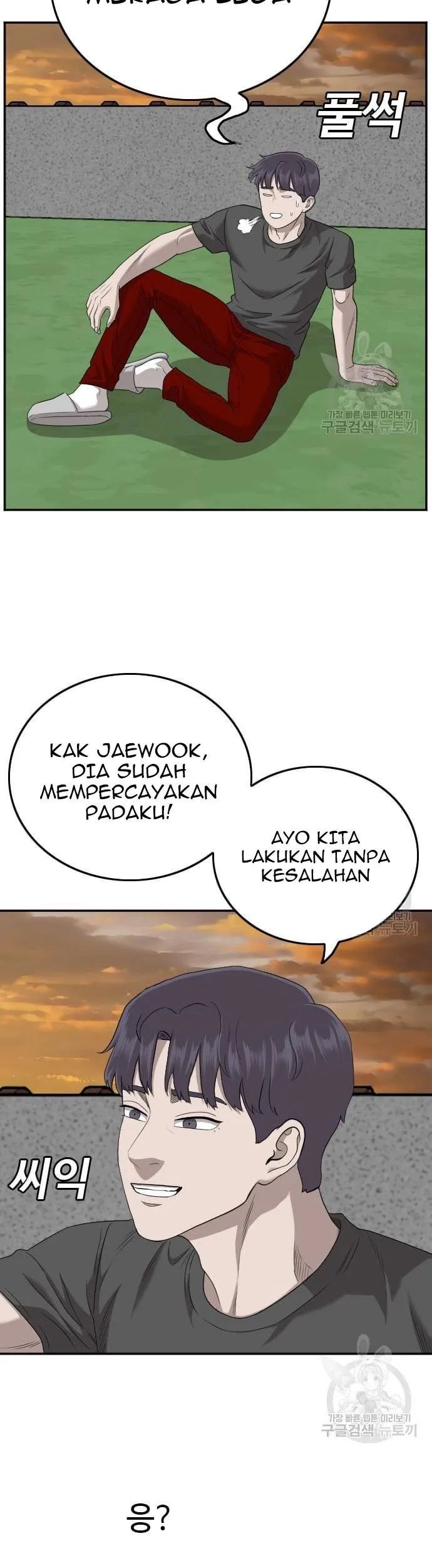 A Bad Person Chapter 130 Gambar 13
