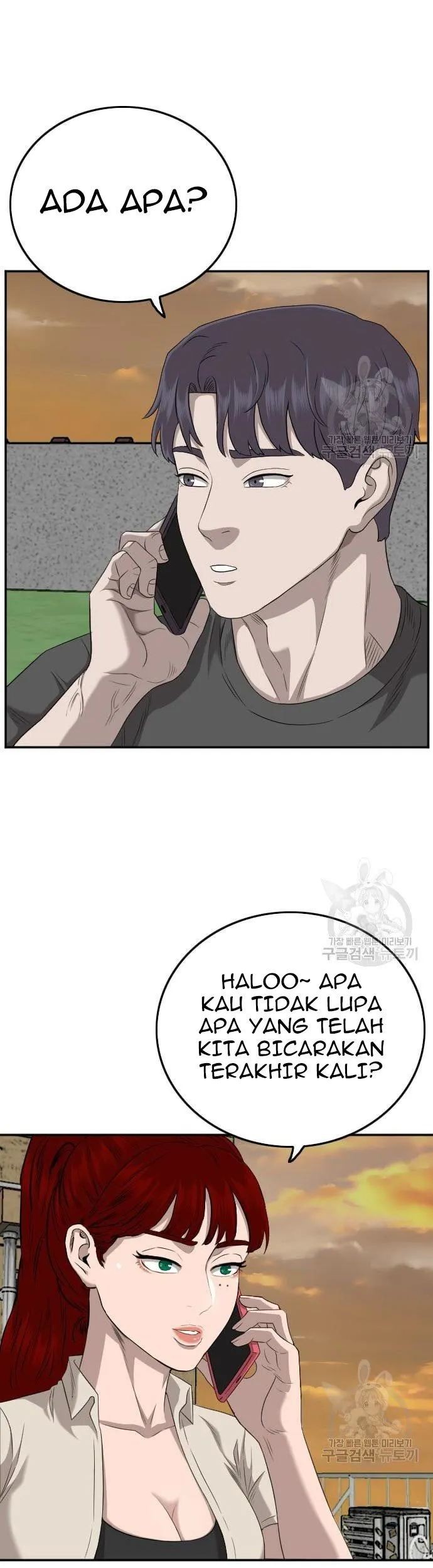 A Bad Person Chapter 130 Gambar 17