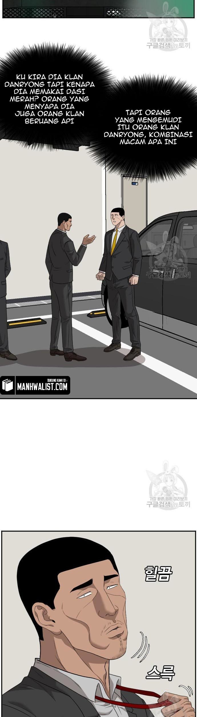 A Bad Person Chapter 120 Gambar 35