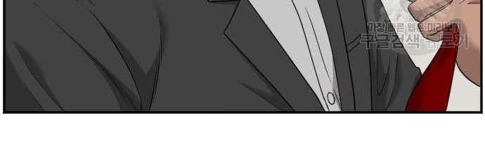 A Bad Person Chapter 120 Gambar 36