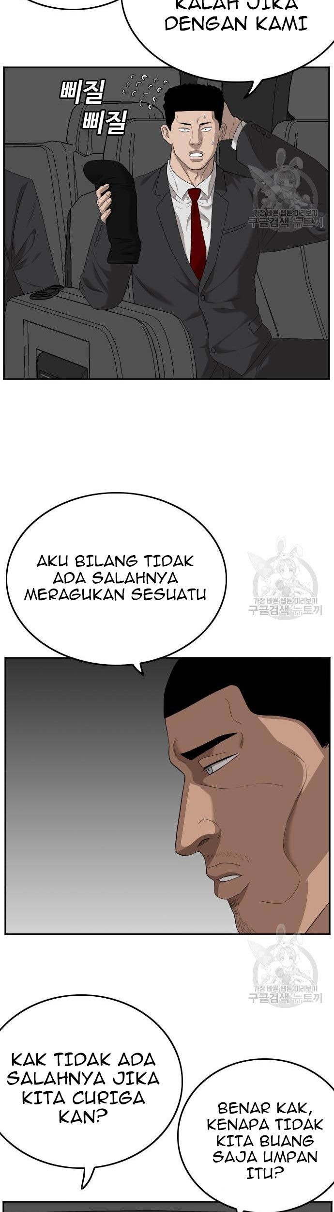 A Bad Person Chapter 120 Gambar 47
