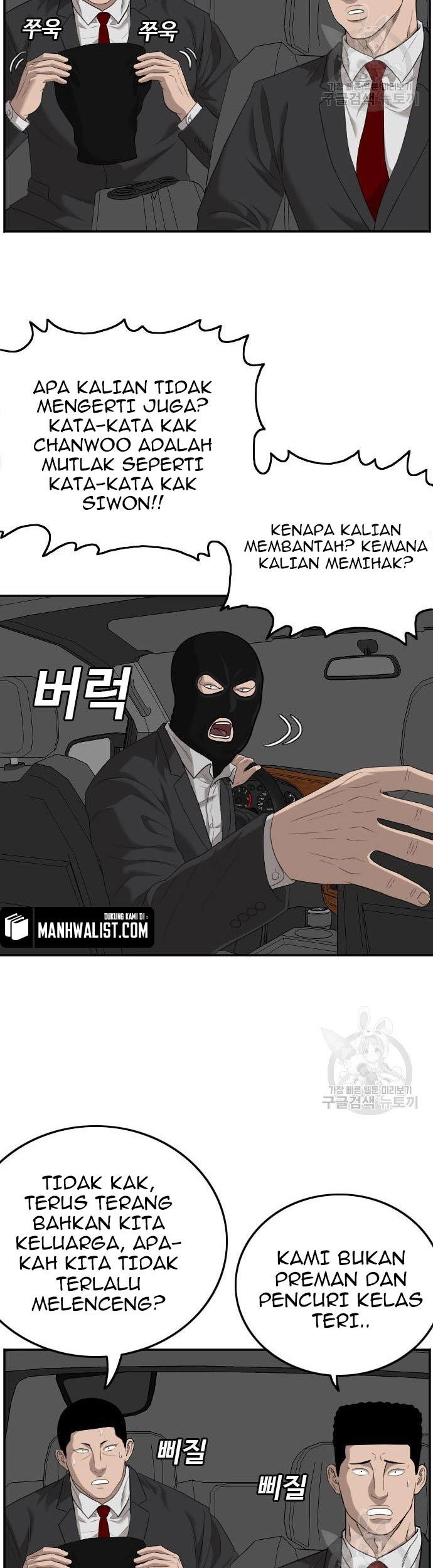 A Bad Person Chapter 120 Gambar 49