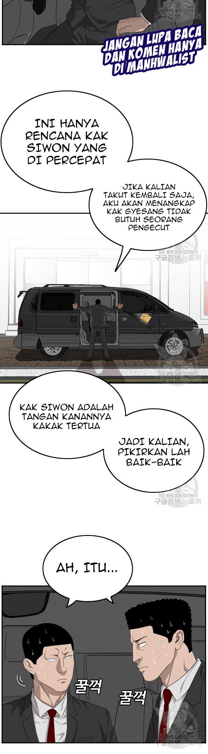 A Bad Person Chapter 120 Gambar 55