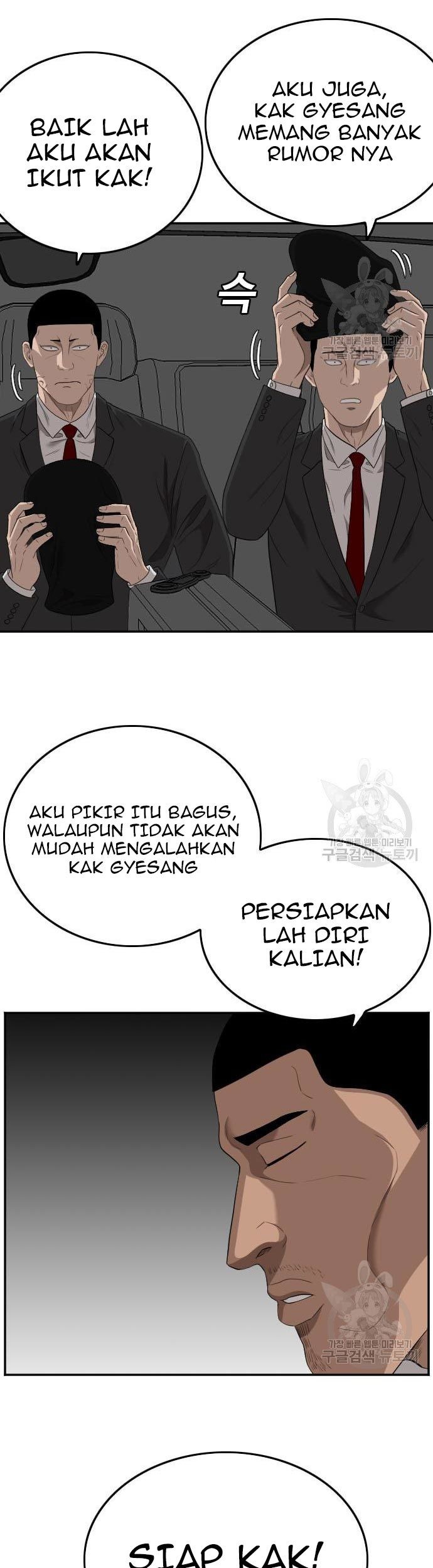 A Bad Person Chapter 120 Gambar 57