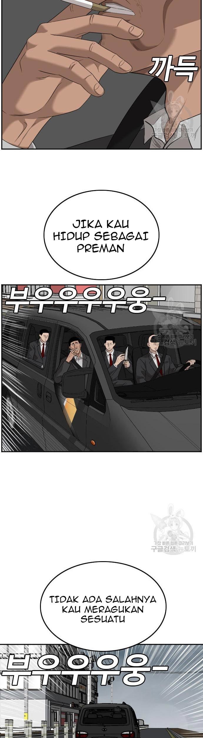 A Bad Person Chapter 120 Gambar 43